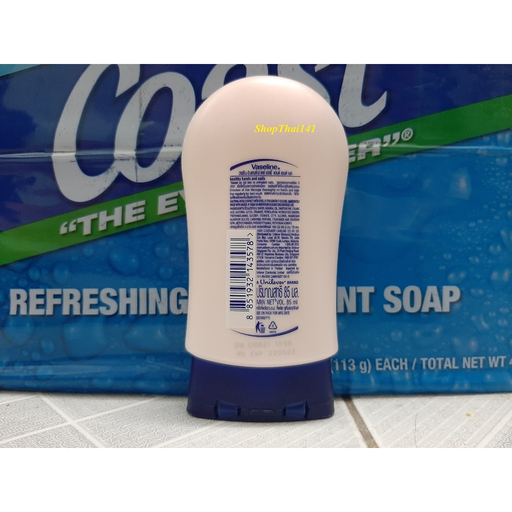 Kem dưỡng da tay và móng Vaseline 85ml