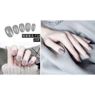 Bộ Nail 24 Móng Tay Giả Trơn Dáng Ngắn Mới F34 [Tặng Dũa+Keo+Miếng Dán]