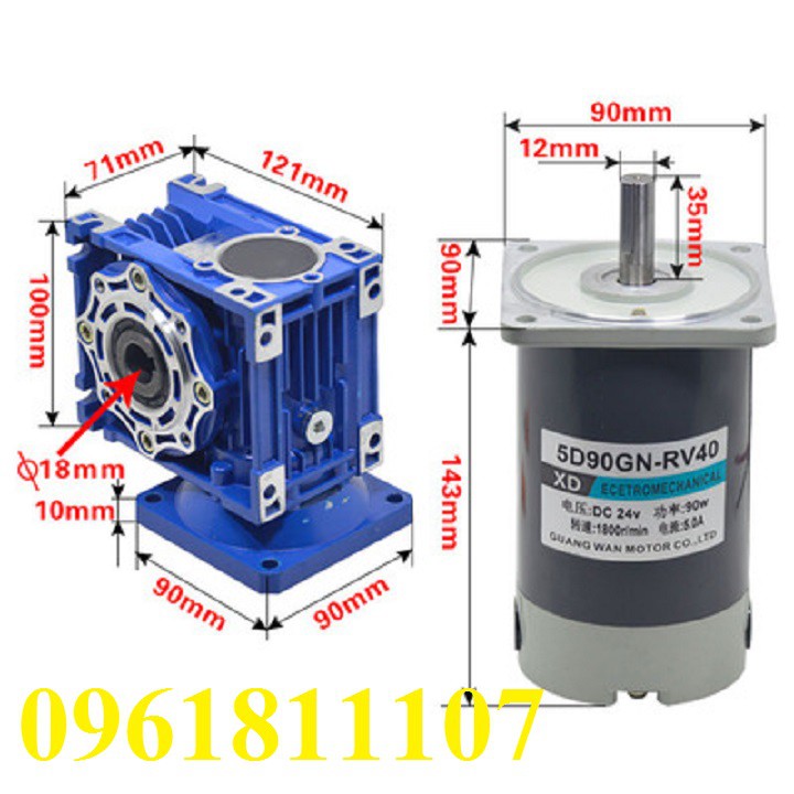 Motor giảm tốc 24V NMRV040