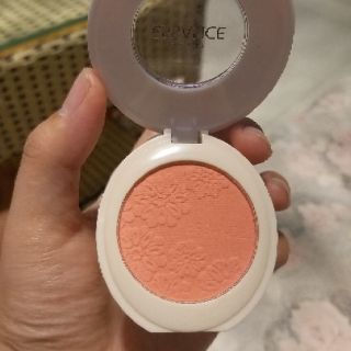 Phấn má hồng essance