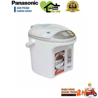 Bình thủy điện Panasonic EG2200 ( 2.2l)