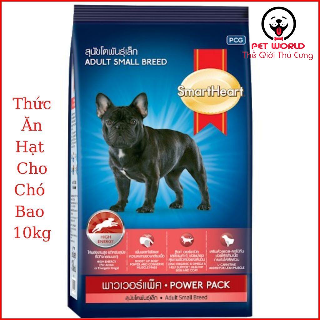 Thức ăn hạt chó SmartHeart Power Pack Small Breed 10KG