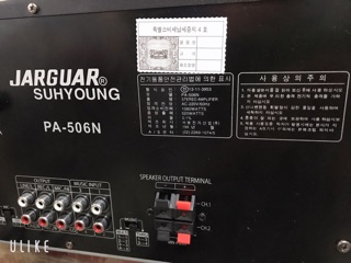 ÂMLY JARGUAR 506N