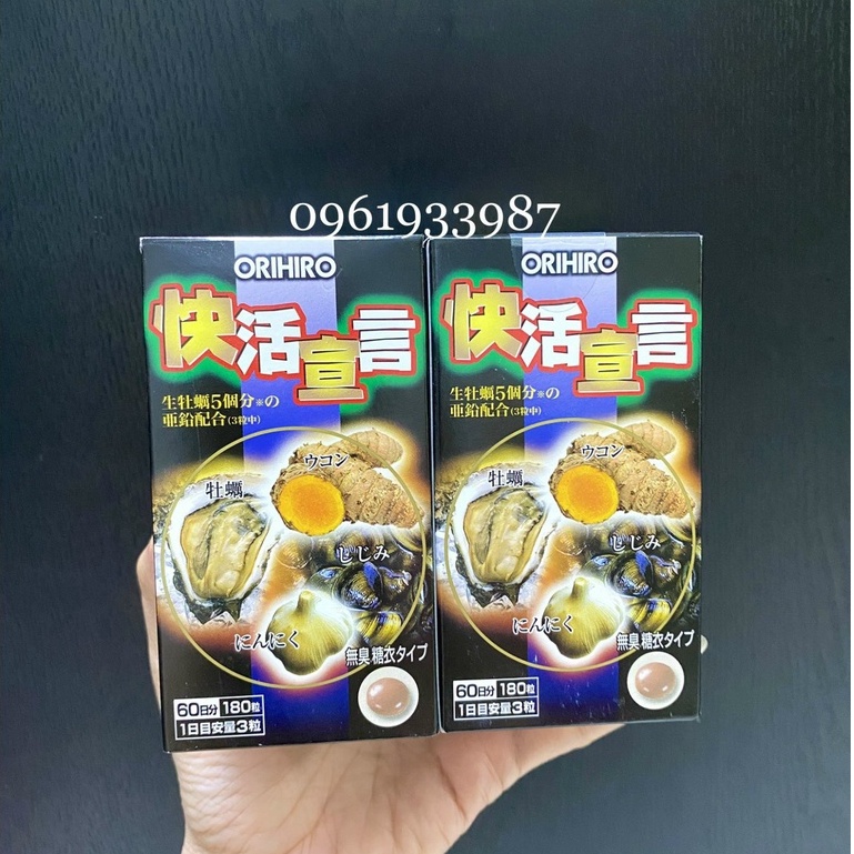 (Cam kết hàng chuẩn, che tên) Viên uống tinh chất hàu tươi tỏi nghệ tăng cường sinh lí Orihiro 180 viên nhật bản