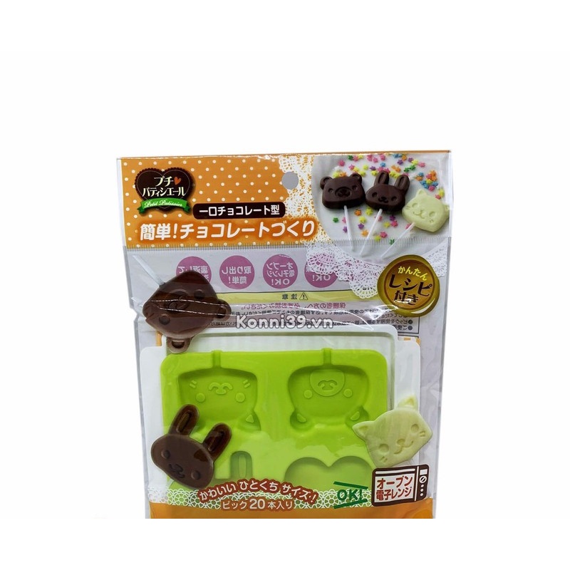 Khuôn silicone hình Petit Patissier làm socola cho bé