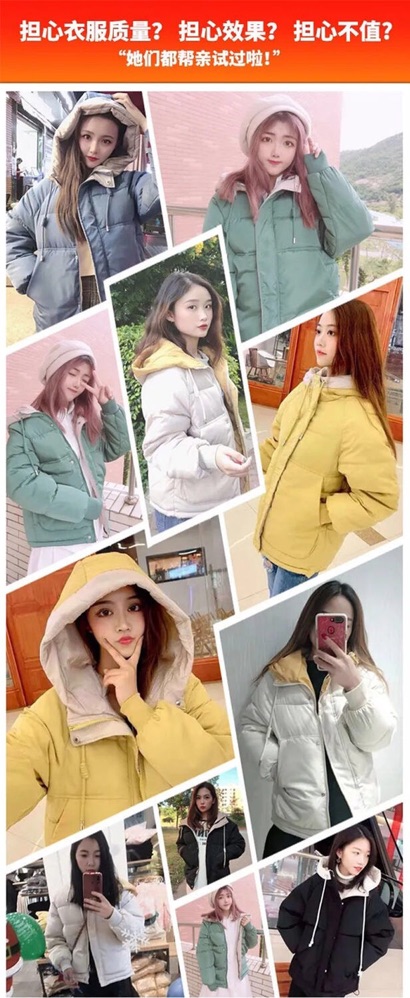 Áo Khoác Phao Nữ Phong Cách Hàn Quốc Fom rộng thời trang thu đông Quảng Châu