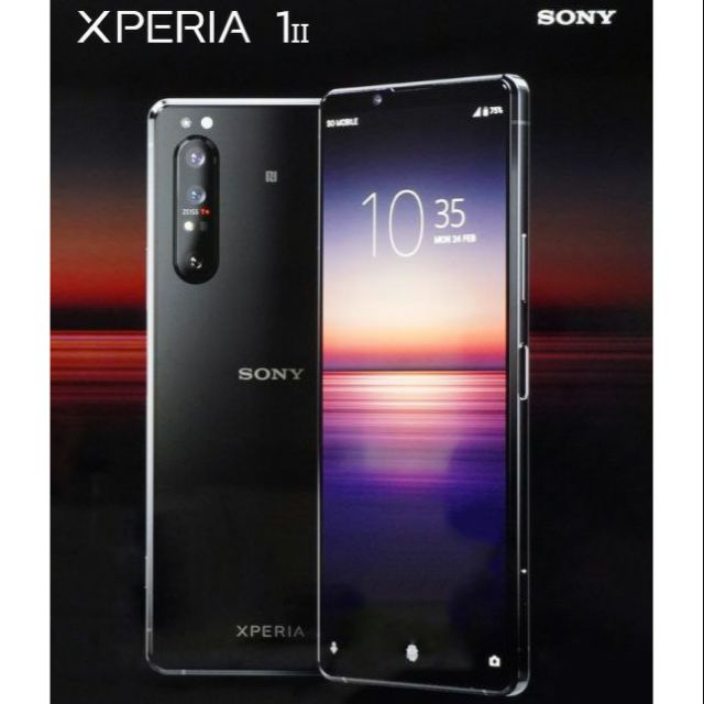 Điện thoại Xperia 1 II Quốc tế 2 sim (không ship COD)