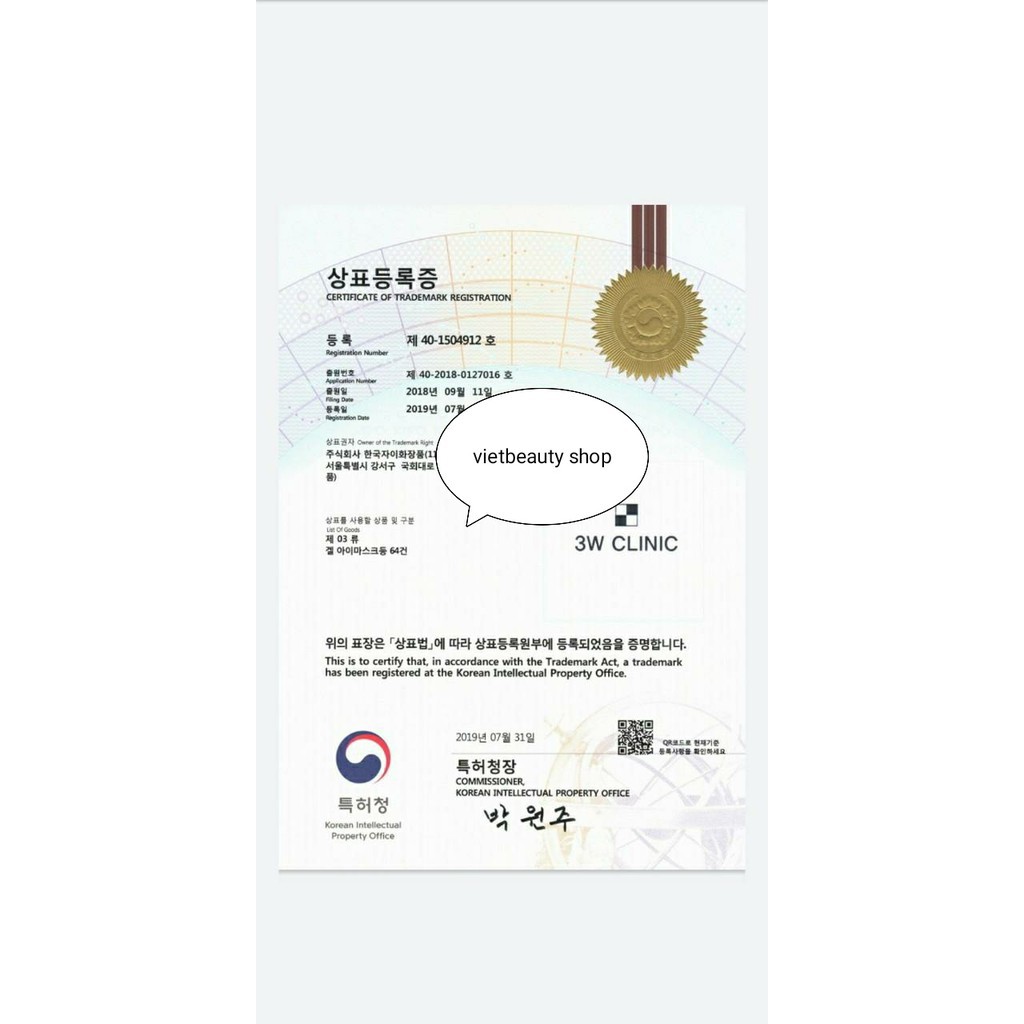 [Chuẩn Hàn Quốc- FREE SHIP] Combo 10 Mặt nạ dưỡng da - Mặt nạ giấy Collagen/ong chúa /lô hội.../ 3W Clinic 23ml