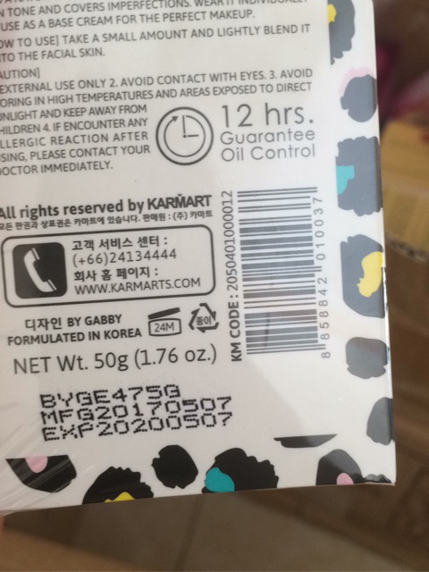 Kem Nền Cathy Doll Speed White CC Cream SPF 50 PA+++ Thái Lan | BigBuy360 - bigbuy360.vn