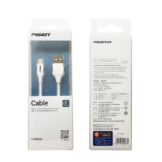 Dây Cáp Sạc Iphone Nhanh Chống Đứt 1M