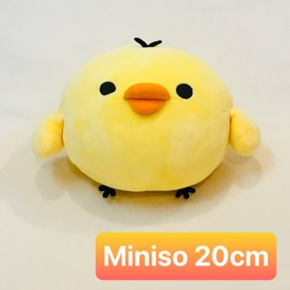 Gấu bông gà con Kitori ( Rilakkuma). Mi.niso.