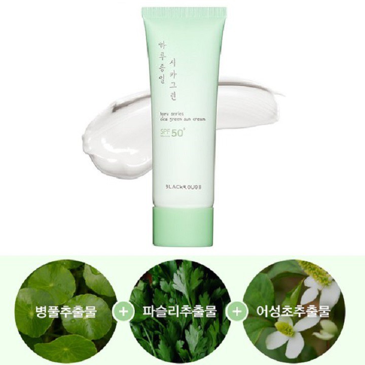 Kem chống nắng Black Rouge Haru Series Cica Green Sun Cream 50ml | BigBuy360 - bigbuy360.vn