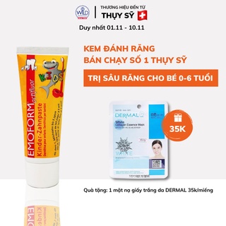 Kem Đánh Răng Emoform Actifluor Kids Cho Trẻ Em Từ 0-6 Tuổi [CHÍNH HÃNG THUỴ SĨ] 75ml