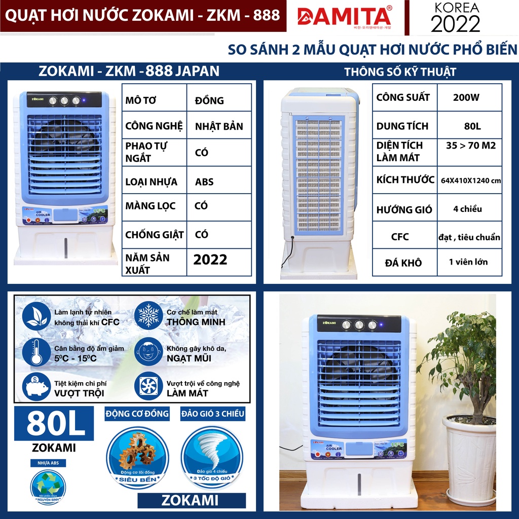 Quạt hơi nước 45L NHẬT BẢN  ZOKAMI - ZKM - 555  Cao cấp điều hòa không khí Chính Hãng cao cấp có video thực tế
