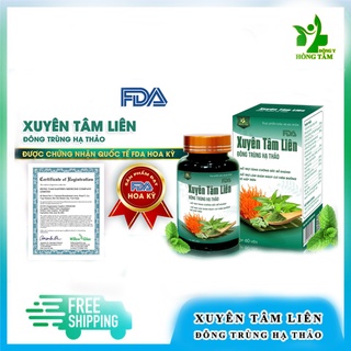 Xuyên Tâm Liên – Đông Trùng Hạ Thảo – Hỗ Trợ Tăng Cường Sức Đề Kháng – Hôp 60 Viên [Hàng Chính Hãng]