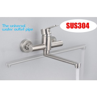 VÒI RỬA BÁT ÂM TƯỜNG 60161