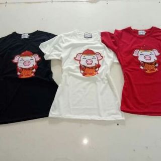 Áo heo cho cả gia đình