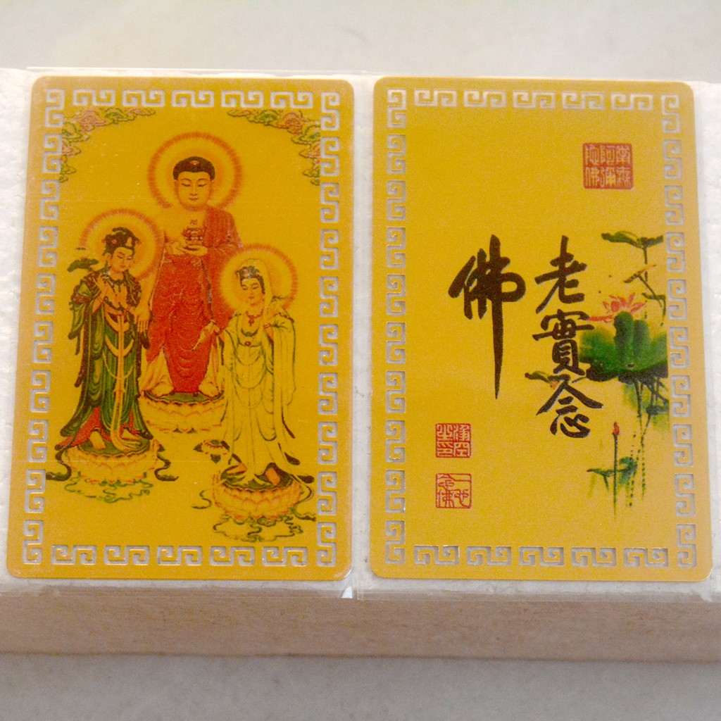 Miếng kinh chú Hình Tây Phương Tam Thánh mạ đồng