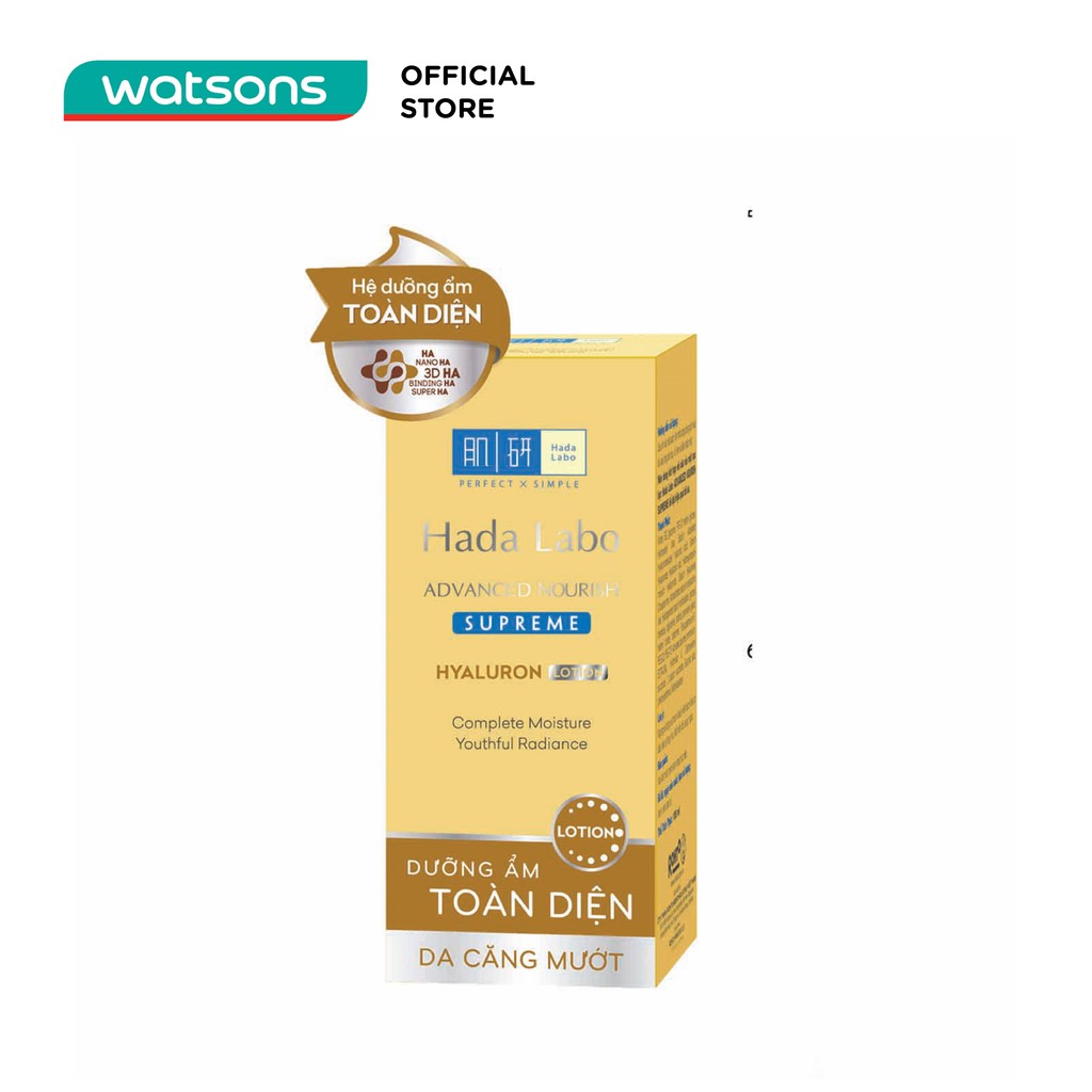 Dung Dịch Dưỡng Ẩm Toàn Diện Hada Labo Advanced Nourish Supreme 100ml