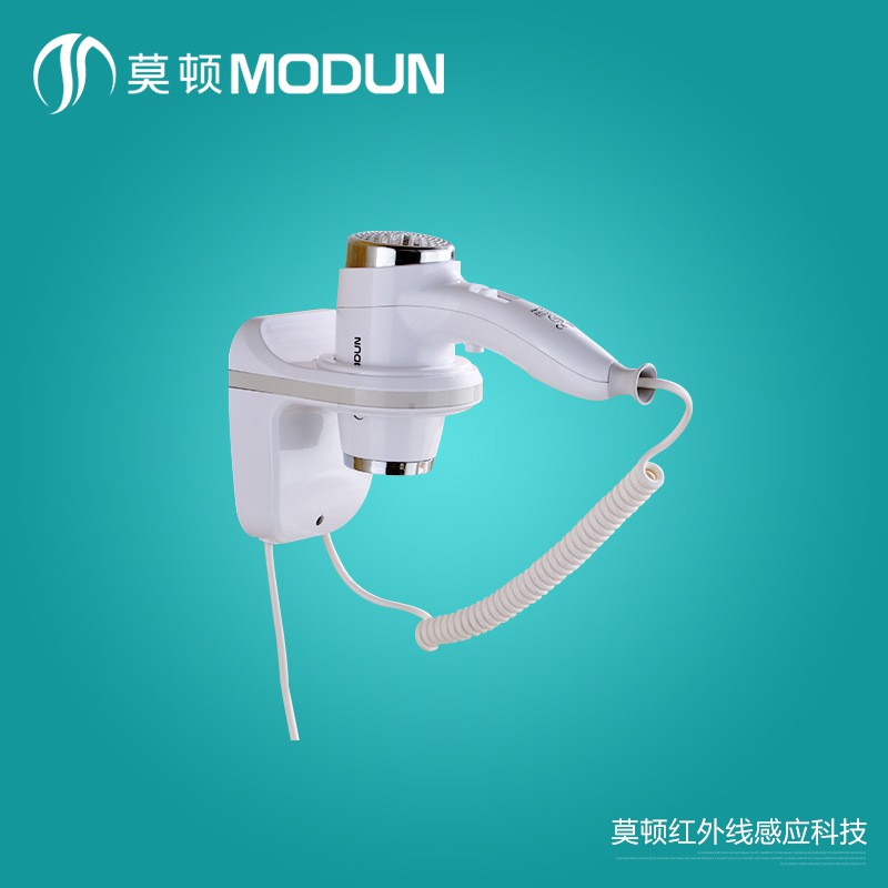 Máy sấy tóc treo tường STV84