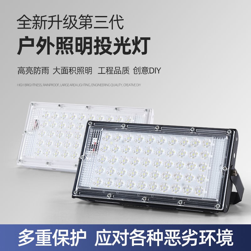 đèn pha led ngoài trời, đèn sân khấu chống thấm, đèn chiếu sáng ngoài trời công suất lớn, đèn đường, đèn sân vườn, đèn r