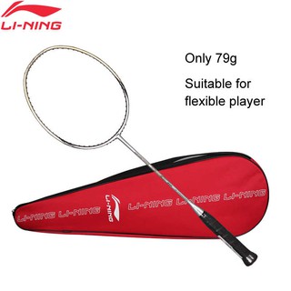 VỢT CẦU LÔNG LI-NING WINDSTORM 700