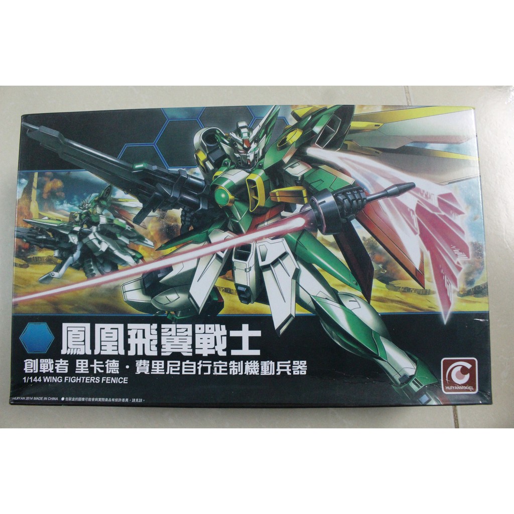 [Mã LIFEXANH24 giảm 10% đơn 99K] Mô hình lắp ráp HG 1/144 Gundam Wing Fenice Huiyan Model