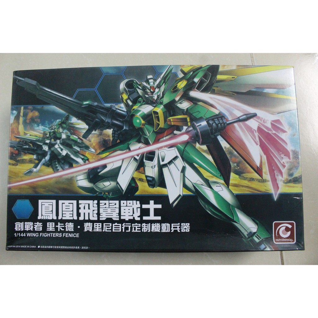 Mô hình lắp ráp HG 1/144 Gundam Wing Fenice Huiyan Model