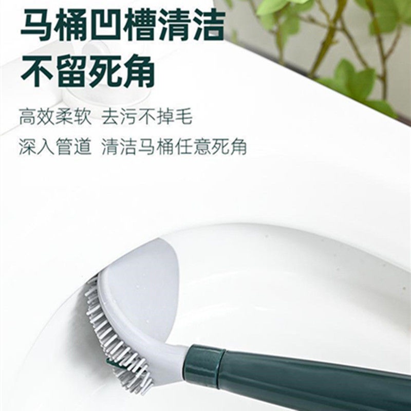 Cọ bồn cầu silicon, chà toilet nhà vệ sinh cao cấp