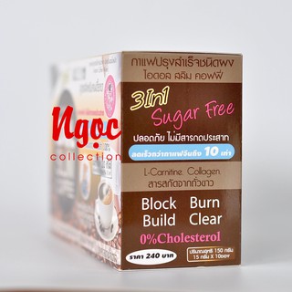 10 Hộp cà phê Idol Slim Coffee Thái Lan (Hộp 10gói x 15g)