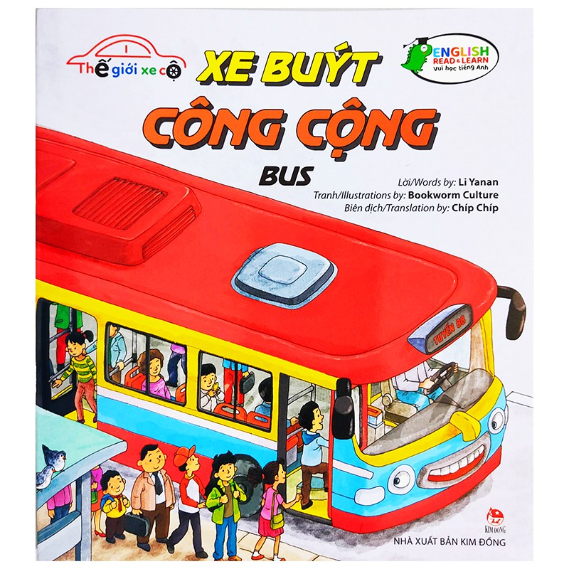 Sách cho bé - Thế giới xe cộ - Trọn bộ 8 cuốn - NXB Kim Đồng