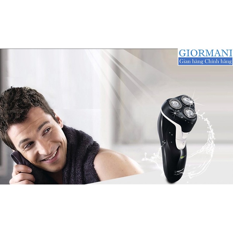 Dao cạo râu điện Philips AT610 Aquatouch - Hàng cao cấp GIORMANI