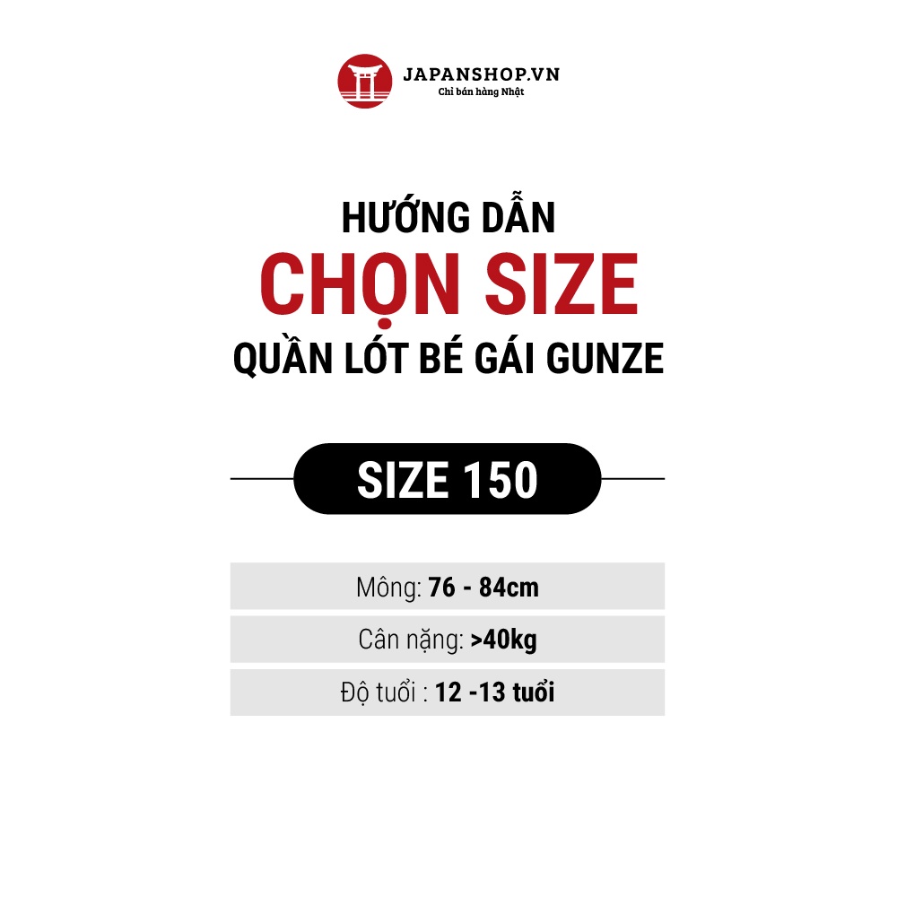 Quần lót bé gái Gunze PAD4775 cotton organic, an toàn cho da, kháng khuẩn, thấm hút mồ hôi