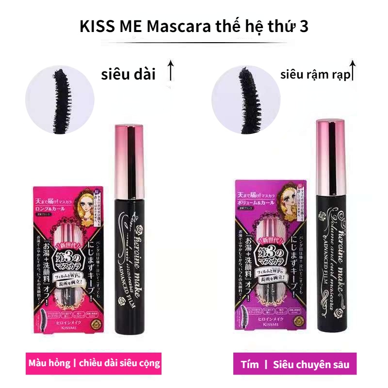Mascara Màu Đen Chuốt Mi Dài Và Cong Tự Nhiên Kissme