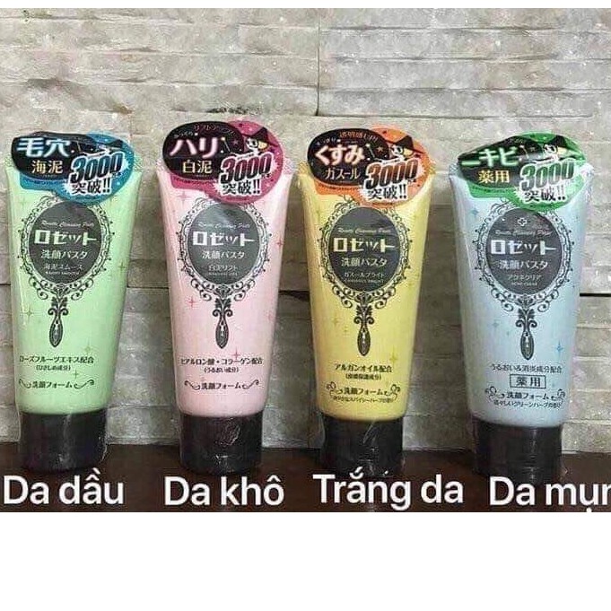 Sữa Rửa Mặt Rosette Nhật Bản 120g đủ màu