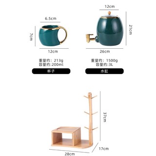 Bình đựng nước lọc