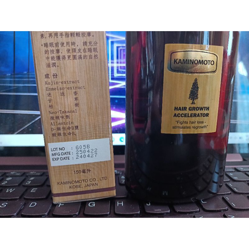 Serum dưỡng tóc Nhật Bản