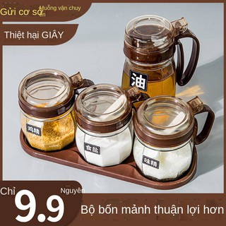Gia vị chai thủy tinh Trang chủ có nắp kết hợp Bộ điều chỉnh Hộp Net Red Moisture Bếp đặc biệt Bể chứa dầu