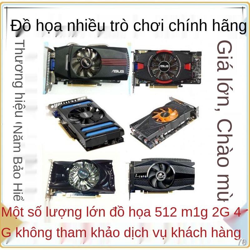 2021✒[Ăn gà, LOL, DNF, office] Card đồ họa game đa dạng GTX75066010502G512M1G