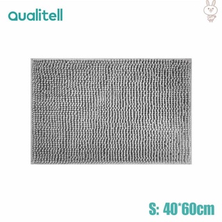 Thảm chùi chân chống trượt Xiaomi Youpin Qualitell