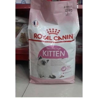 Hạt royal canin kitten- thức ăn cho mèo 0,5-1kg