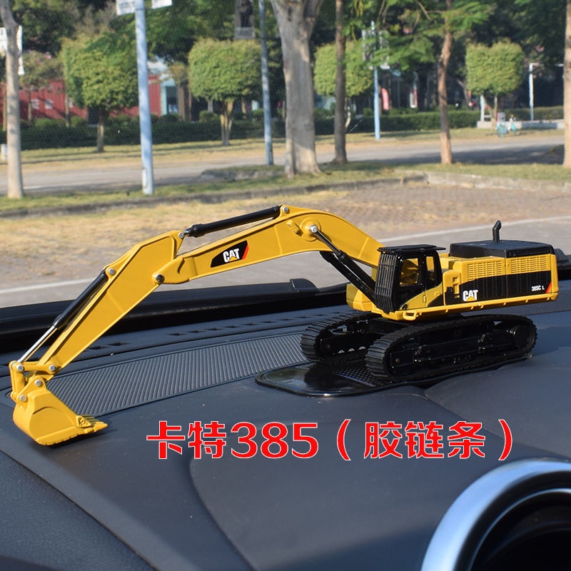 Mô Hình Máy Xúc Carter e320dl e323dl Bằng Hợp Kim Chống Trượt Chất Lượng Cao