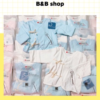 Set 2 áo sơ sinh cho bé trai bé gái