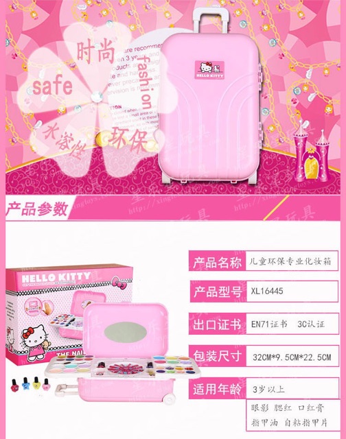 [đồ chơi cho bé] vali trang điểm phấn son cho bé và búp bê