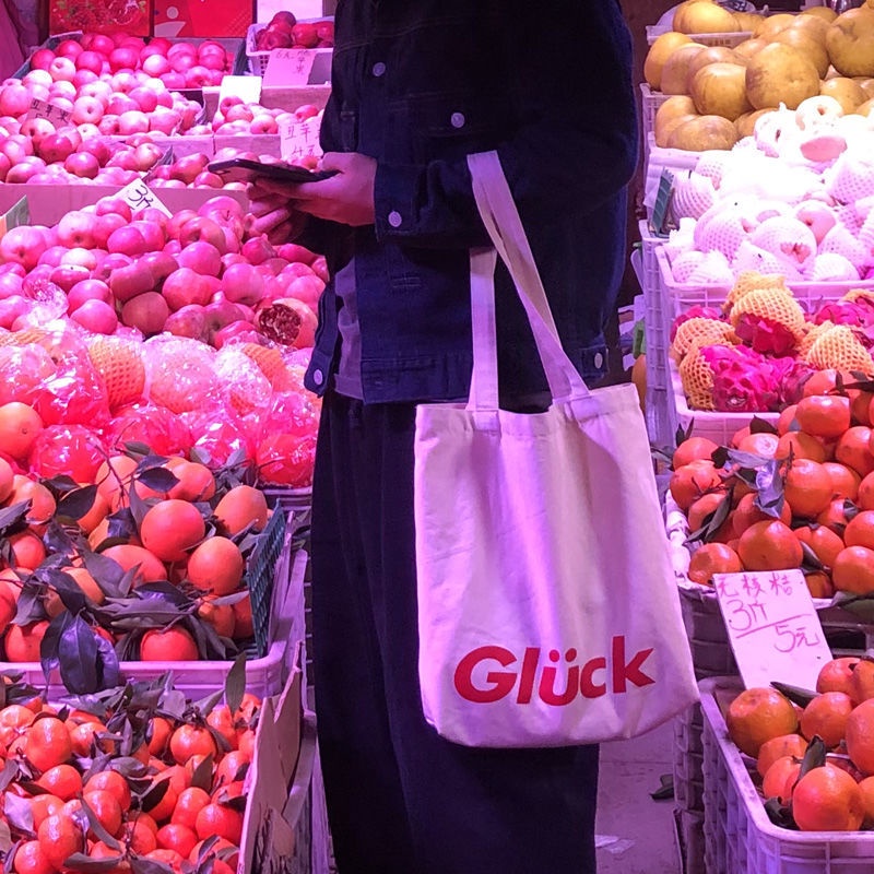 Túi xách canvas in chữ phong cách Đức