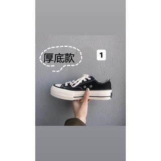 [ORDER] Giày thể thao basic must have siêu xinhhh