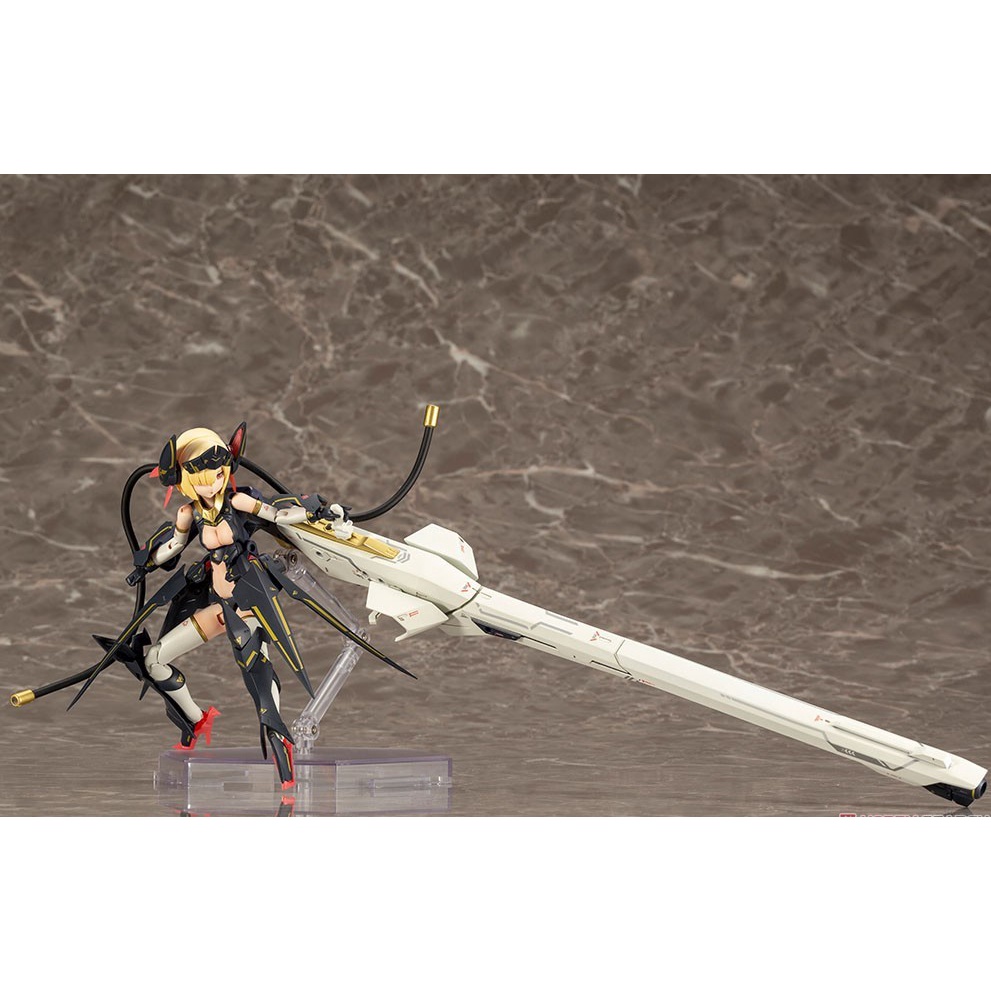 Mô hình lắp ráp - KOTOBUKIYA  - Megami Device Bullet Knights Launcher