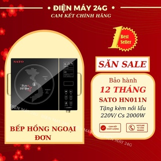 Bếp hồng ngoại SATO bếp điện hồng ngoại đơn bàn phím cảm ứng không kén nồi mặt kính cường lực chống xước