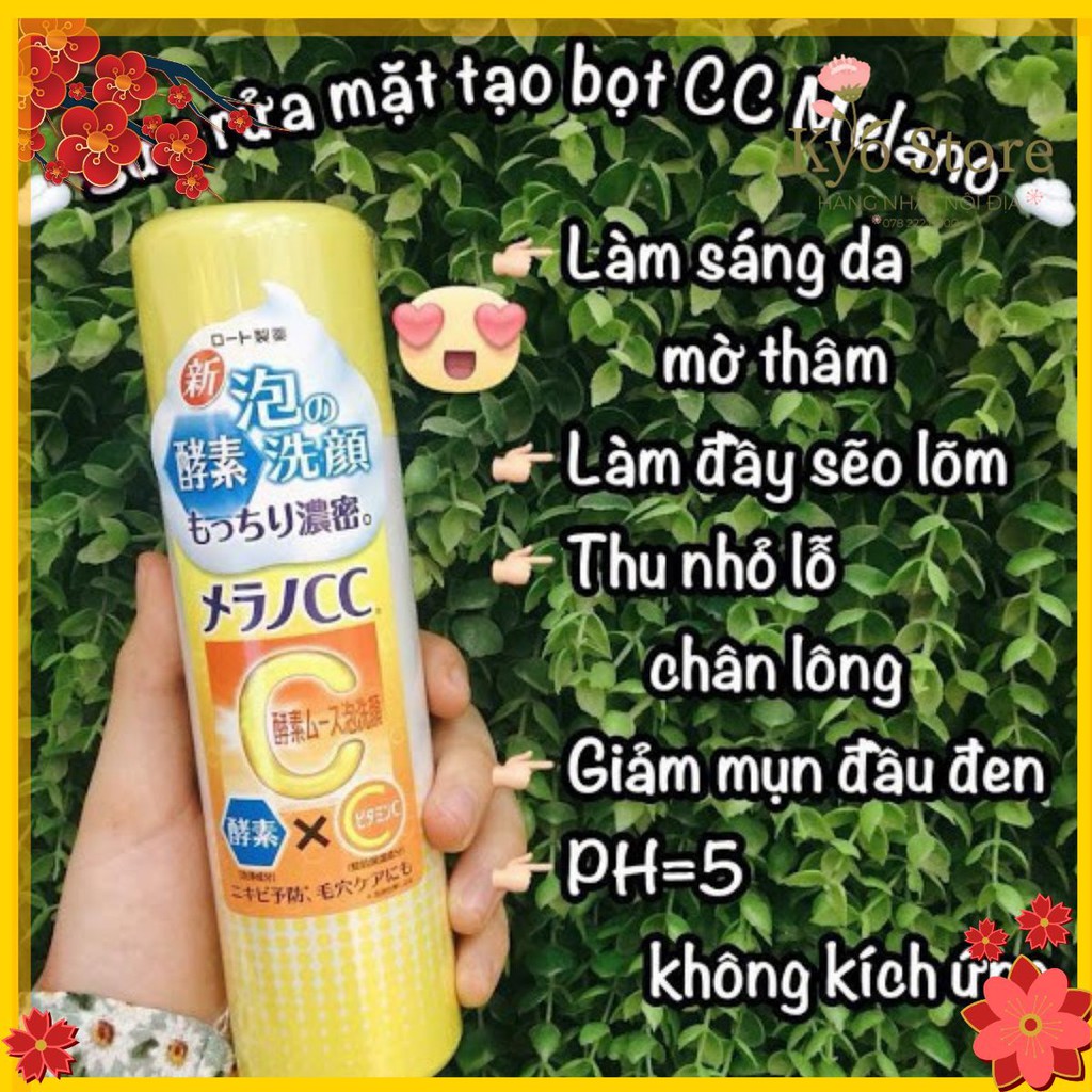 [SIÊU SALE]🌺🌺 Sữa rửa mặt CC Melano 🌺