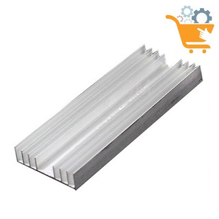 Tản Nhiệt Nhôm 8 Cánh, 10 Cánh ( Dài 25cm )